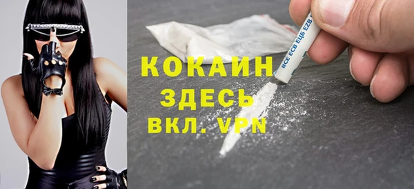 герыч Богданович