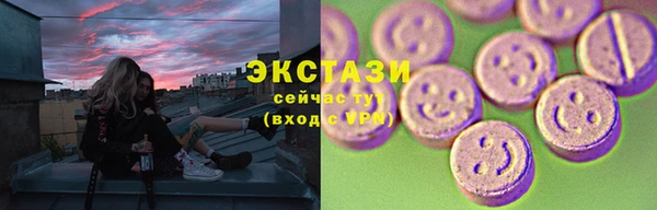 герыч Богданович