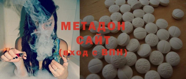 меф VHQ Богородицк