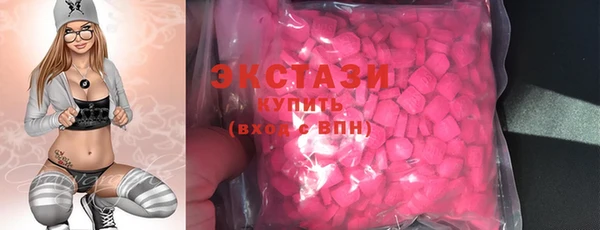 герыч Богданович