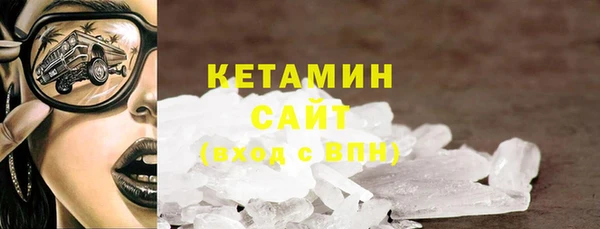 герыч Богданович