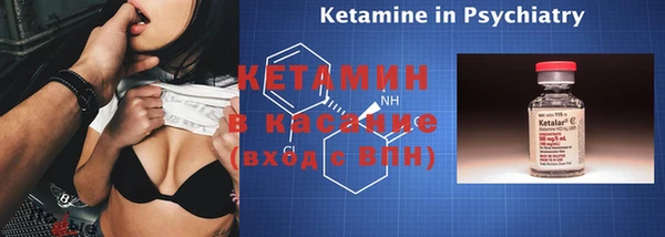 герыч Богданович