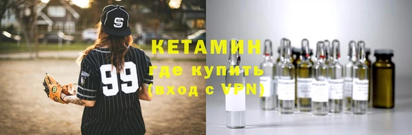 герыч Богданович