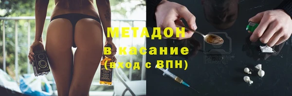 герыч Богданович