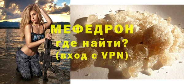 герыч Богданович