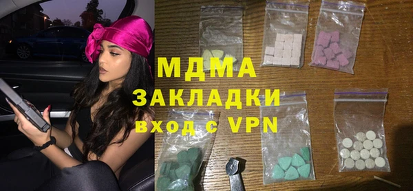 герыч Богданович