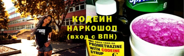 меф VHQ Богородицк