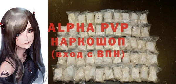 герыч Богданович