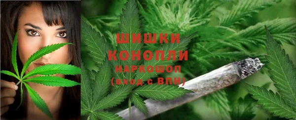 меф VHQ Богородицк