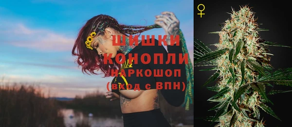 меф VHQ Богородицк
