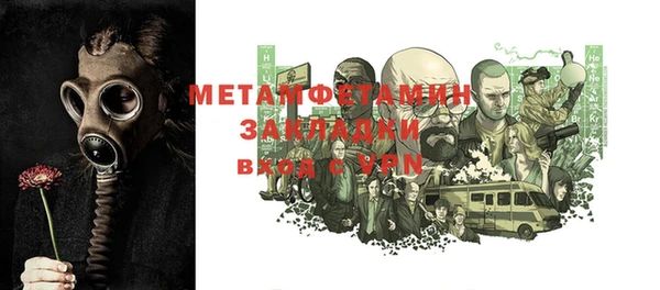 герыч Богданович