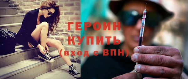 герыч Богданович